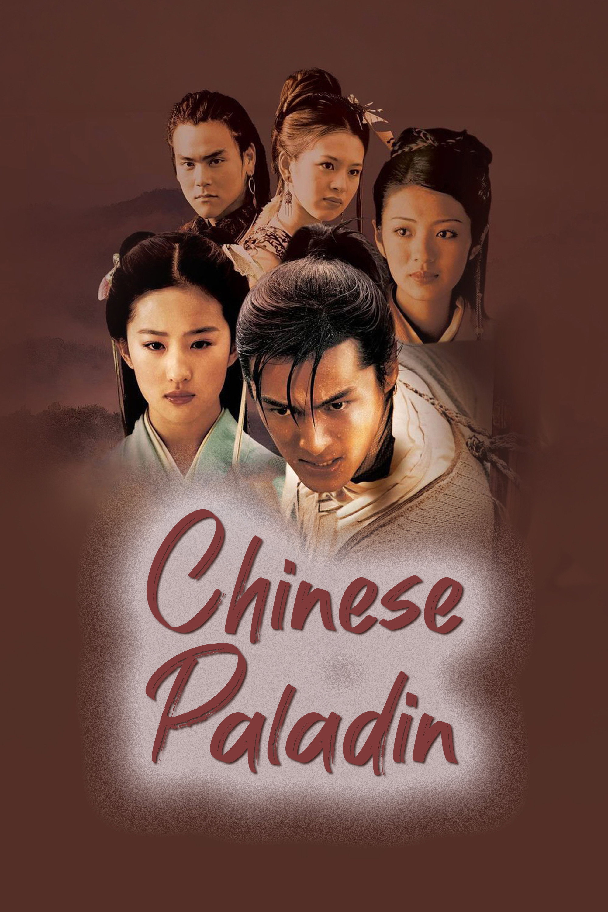 Chinese Paladin poster