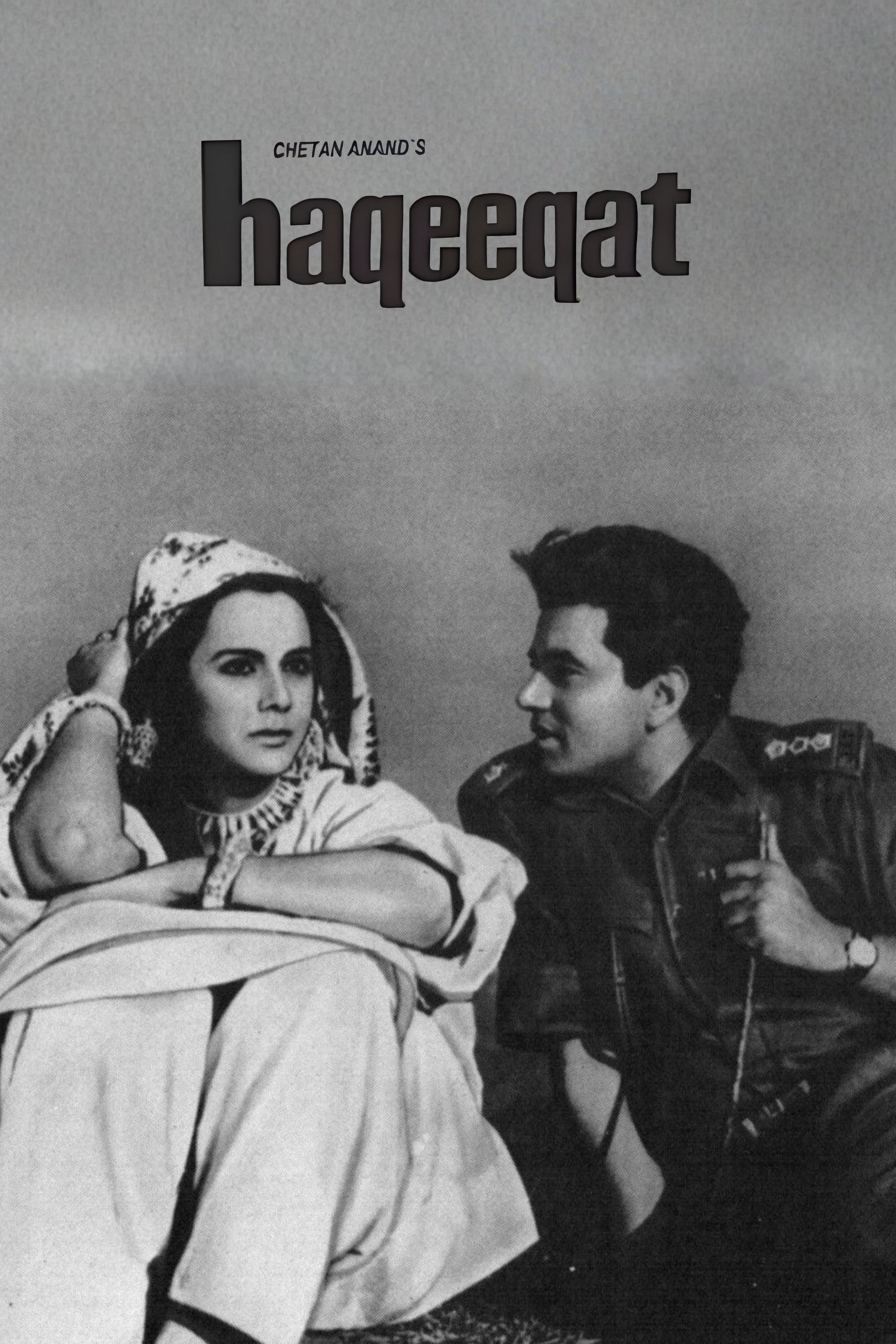 Haqeeqat poster