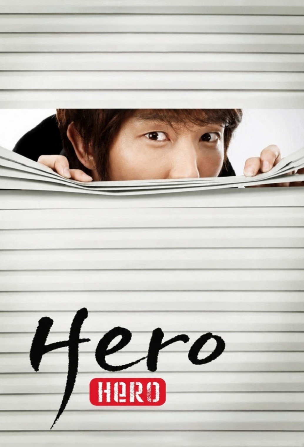 Strange Heroes poster