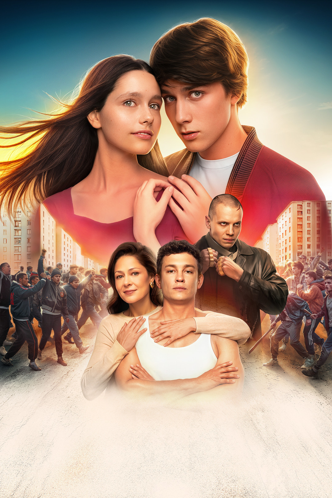 Teens: First Love poster