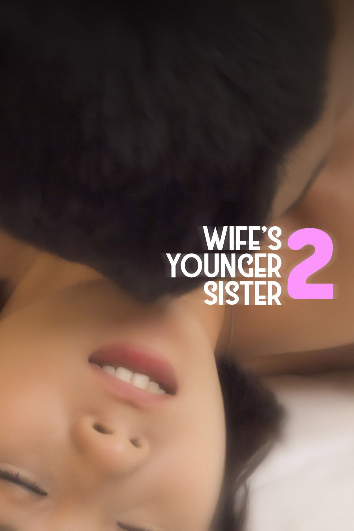 The Youngest Sister-in-law 2 poster