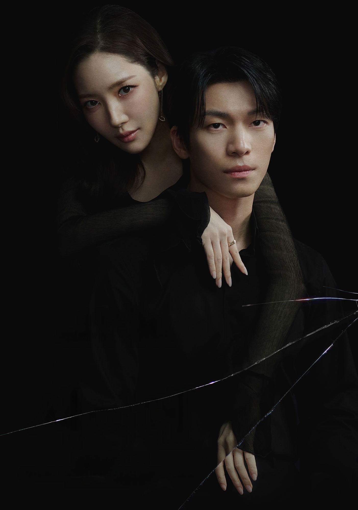 Siren's Kiss poster