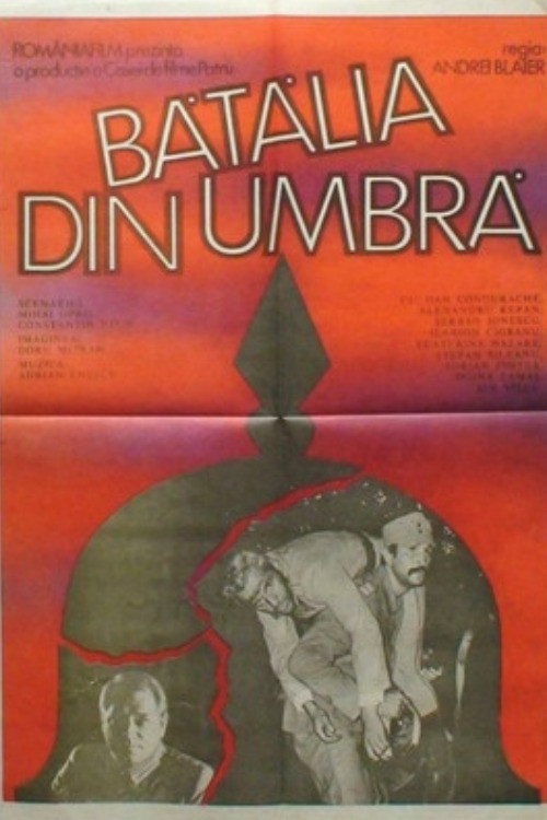 Bătălia din umbră poster
