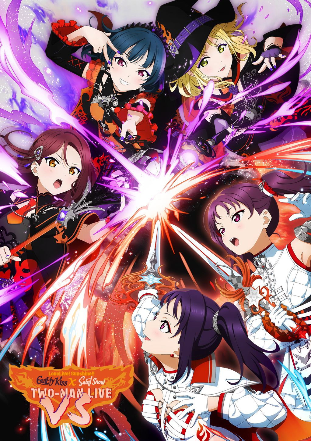 ラブライブ!サンシャイン!! Guilty Kiss × Saint Snow TWO-MAN LIVE "VS" poster