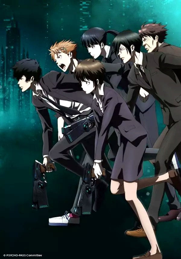 PSYCHO-PASS: Extended Edition poster