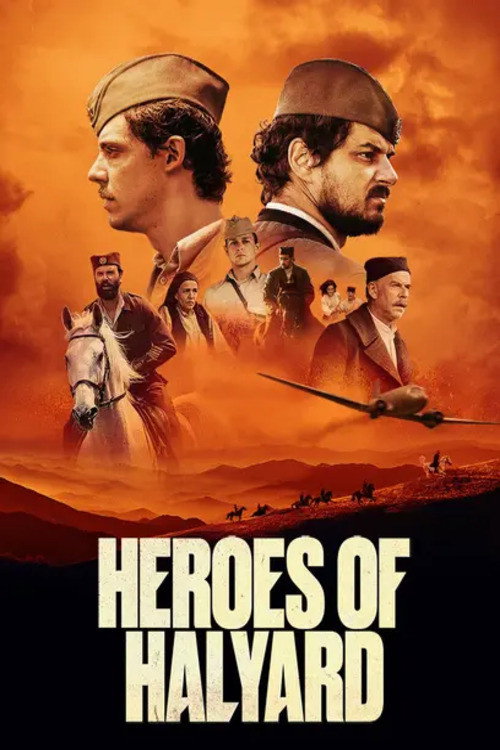 The Heroes of Halyard poster