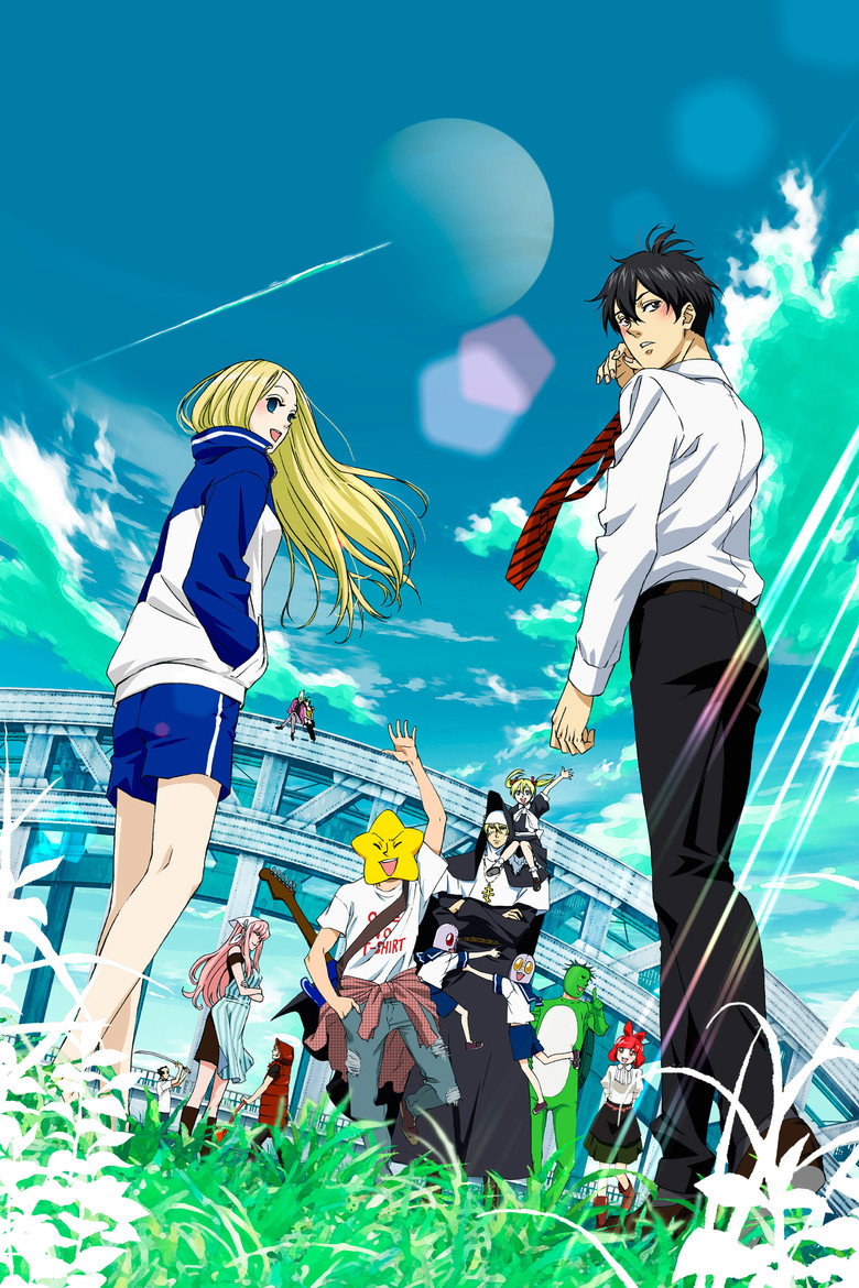 Arakawa Under the Bridge poster