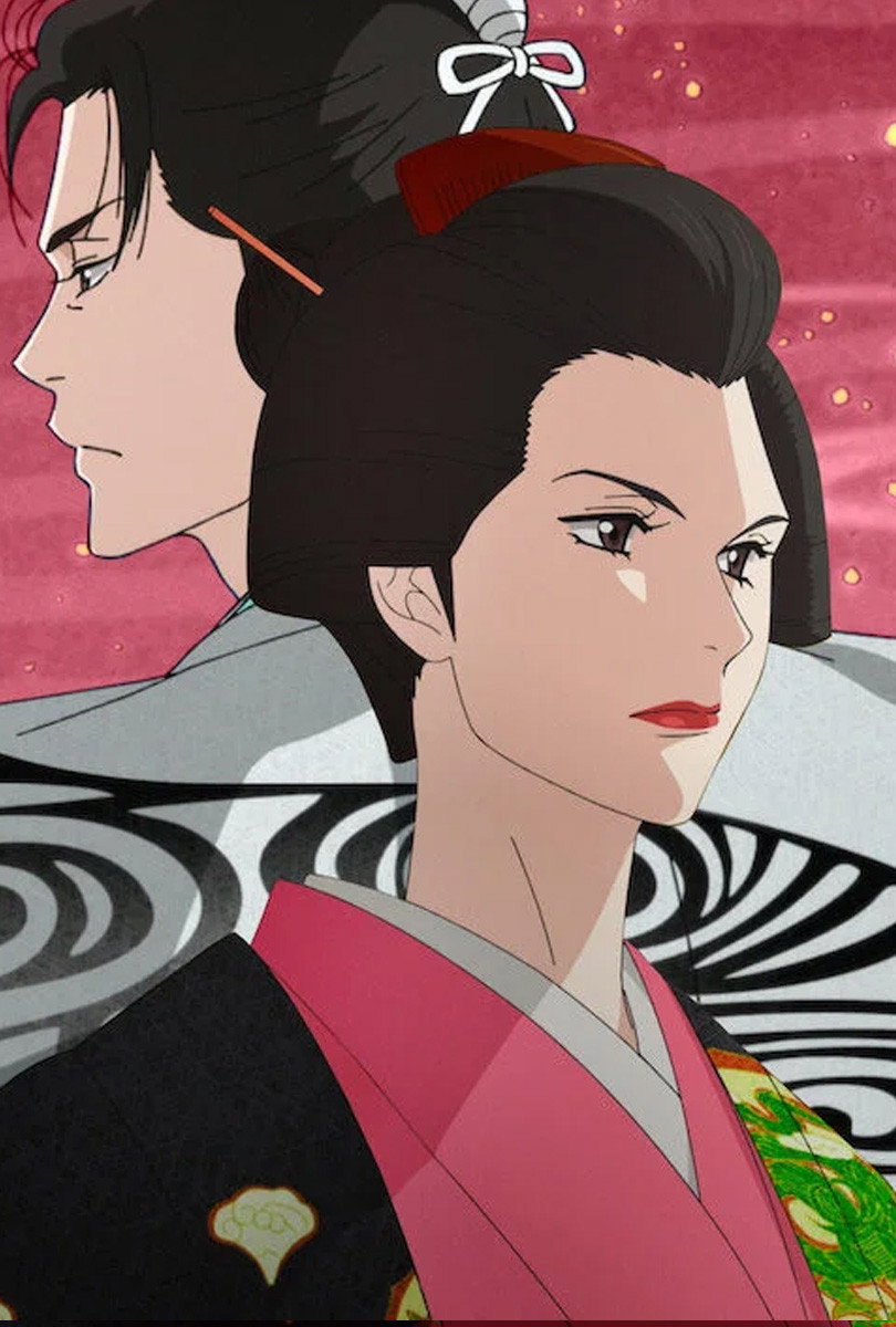 Ōoku: The Inner Chambers poster