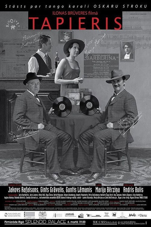 Piano Player poster