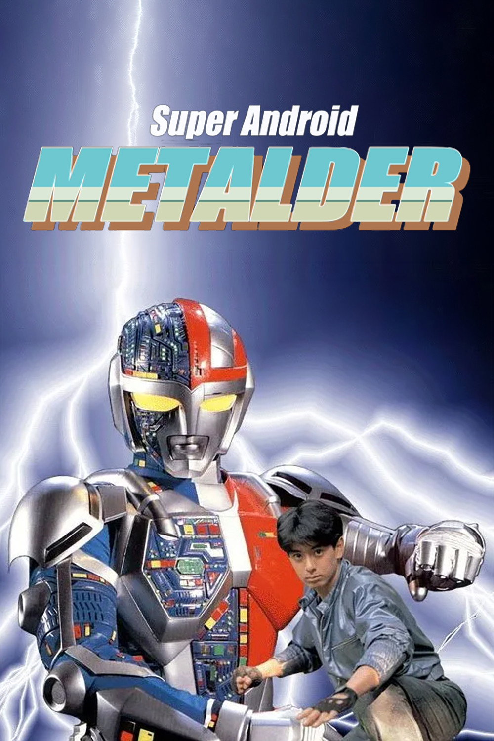 Super Android Metalder poster