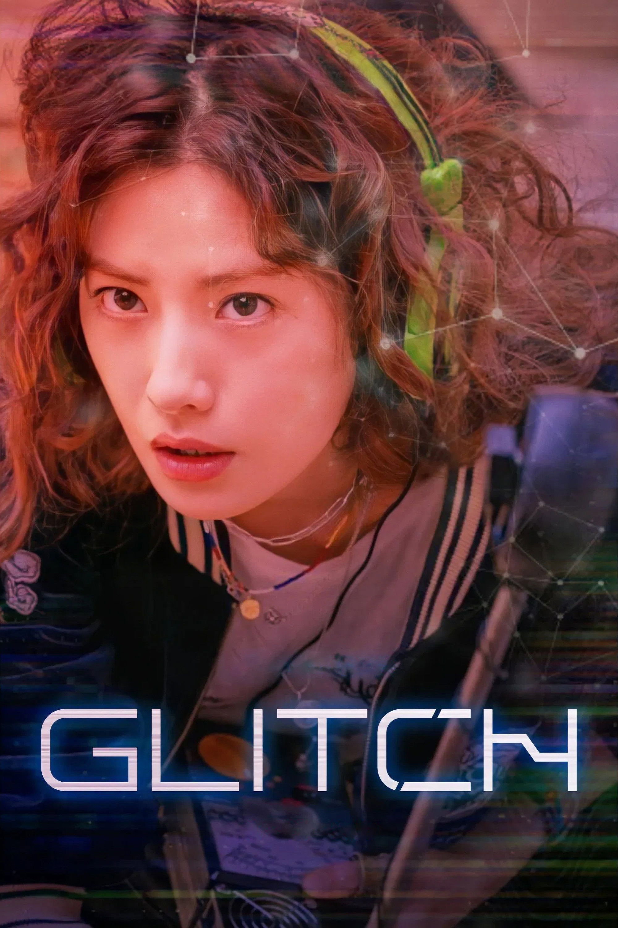 Glitch poster
