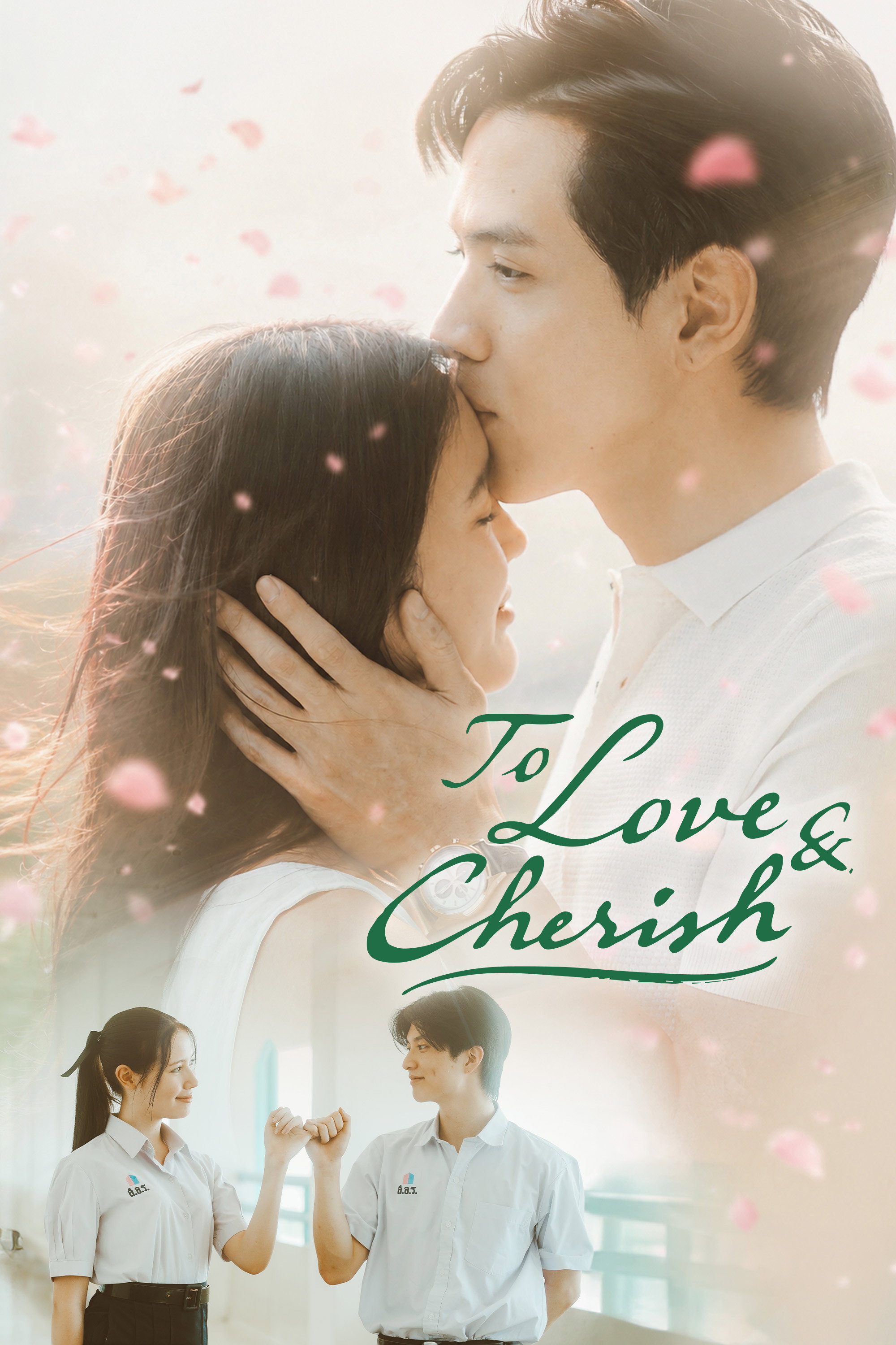 To Love & Cherish poster