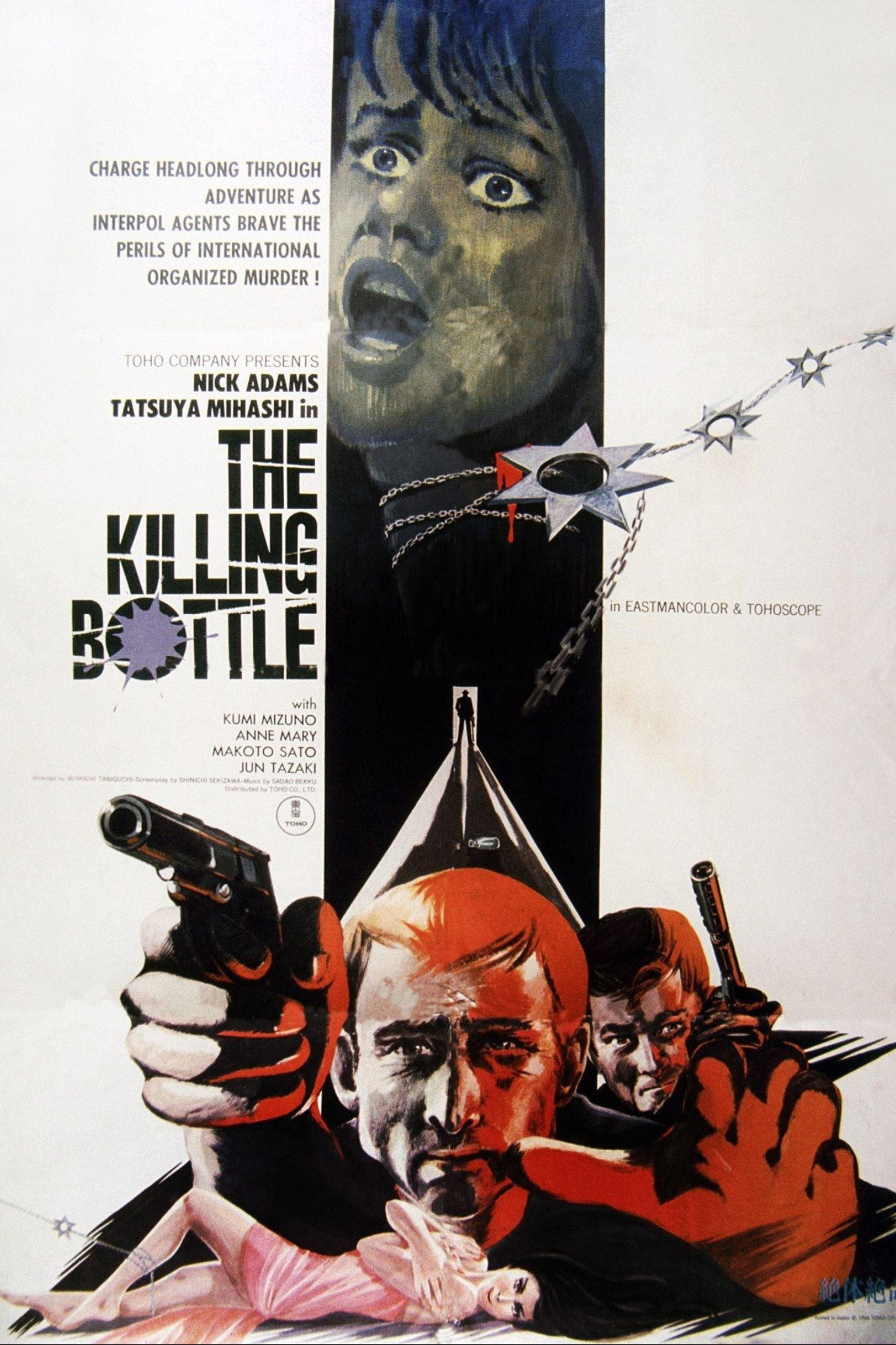 The Killing Bottle poster