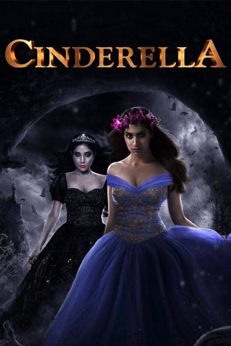 Cinderella poster