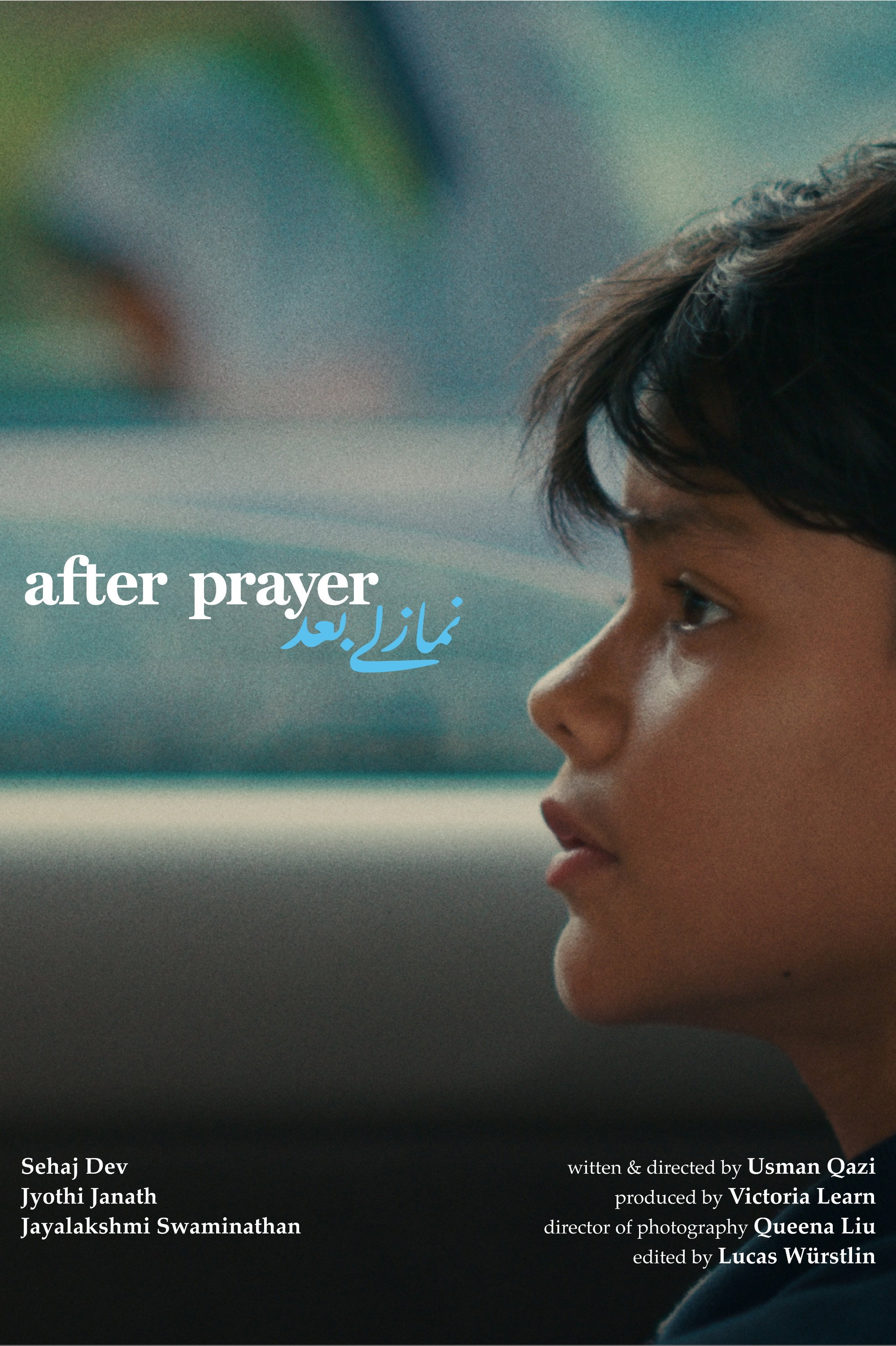 After Prayer poster