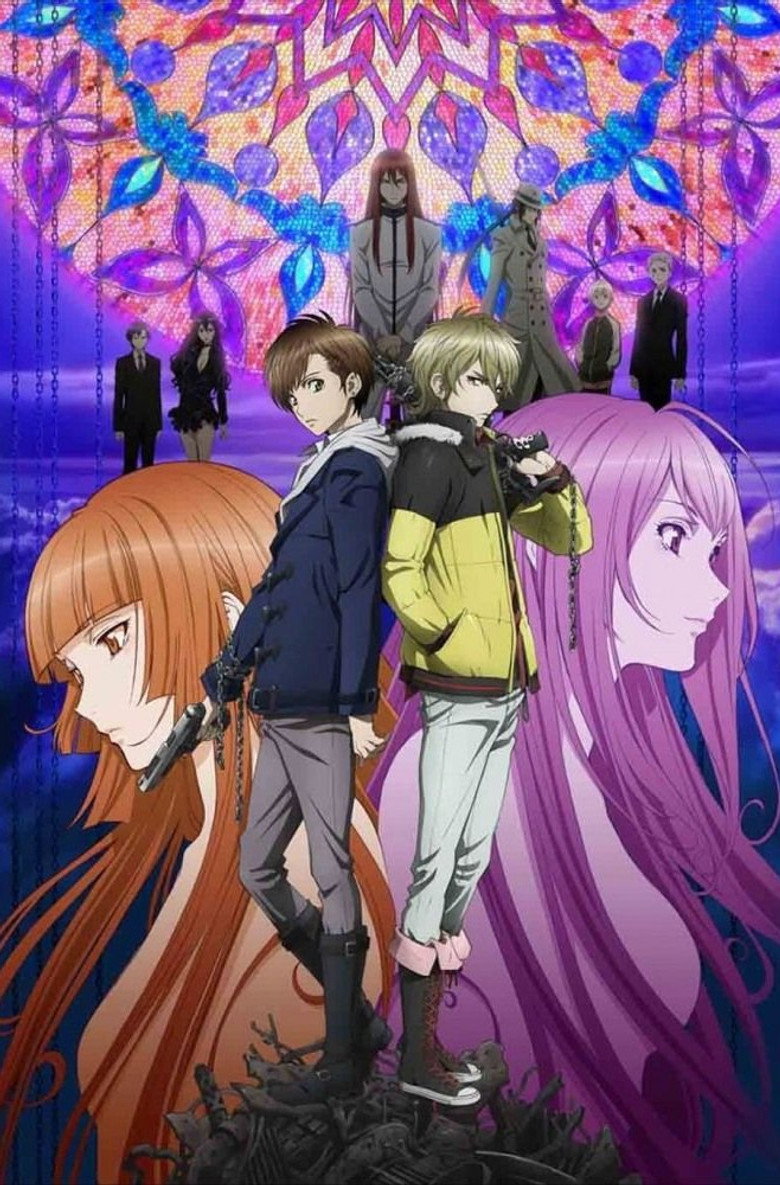 Blast of Tempest poster