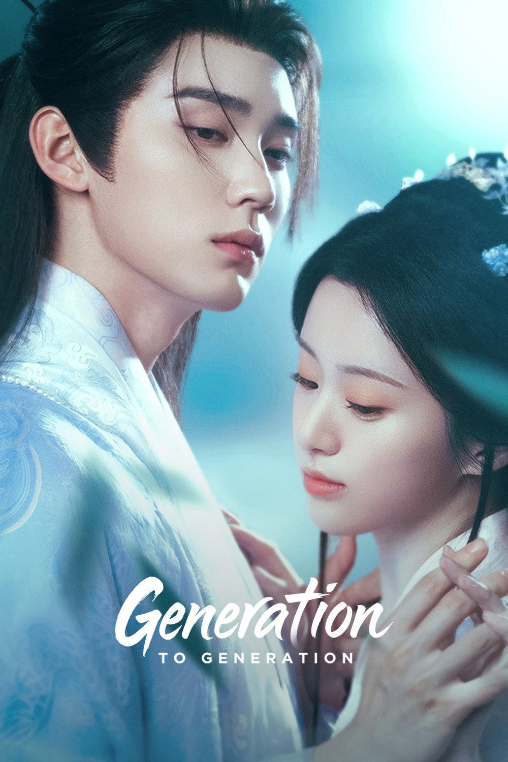 Generation to Generation poster