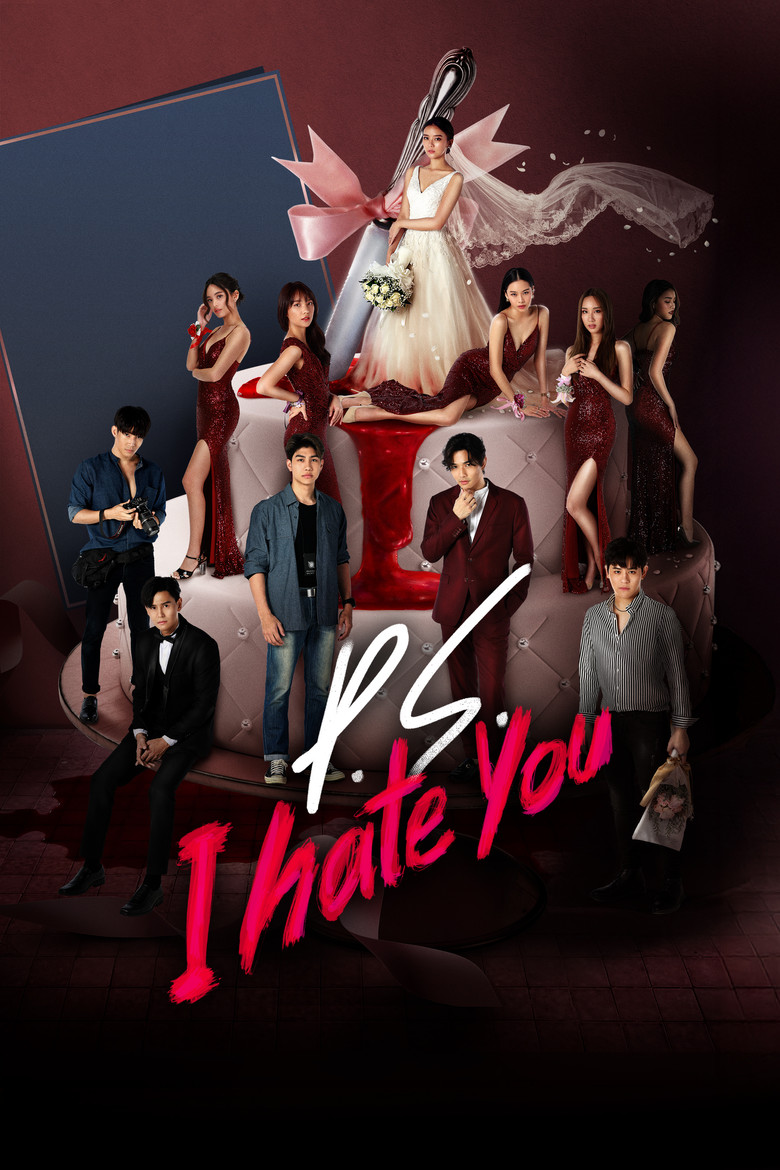 P.S. I Hate You poster