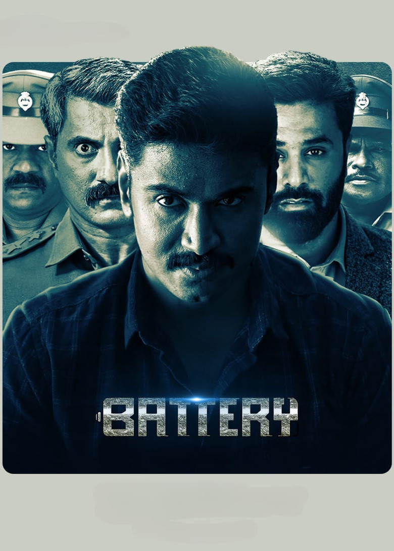 Battery poster