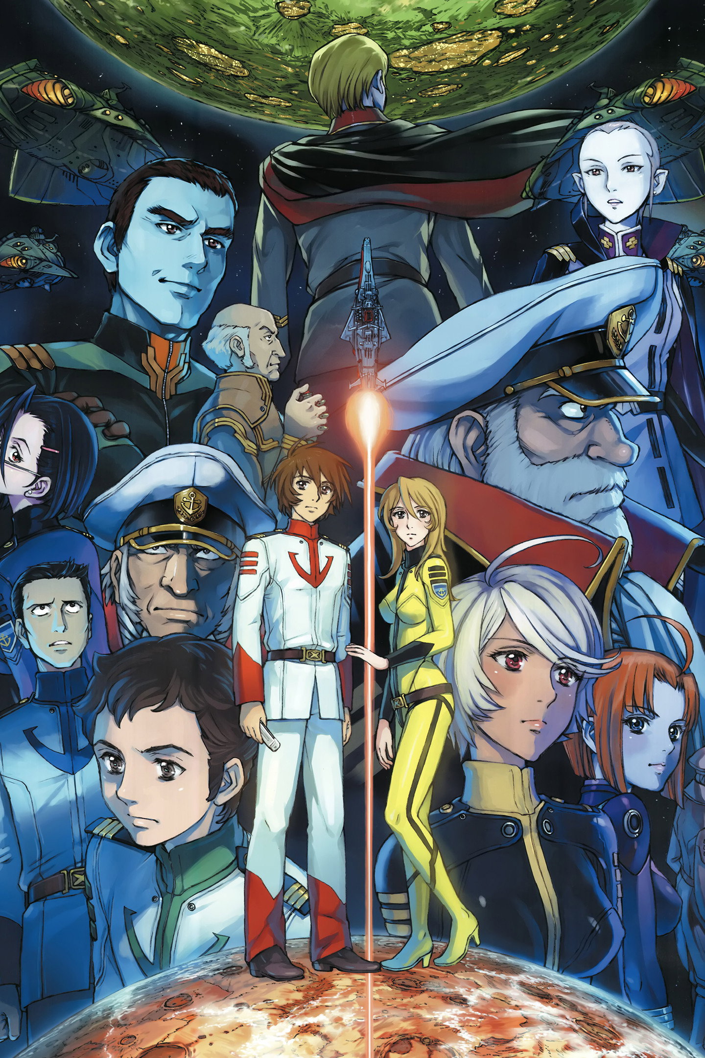 Space Battleship Yamato 2199: A Voyage to Remember poster