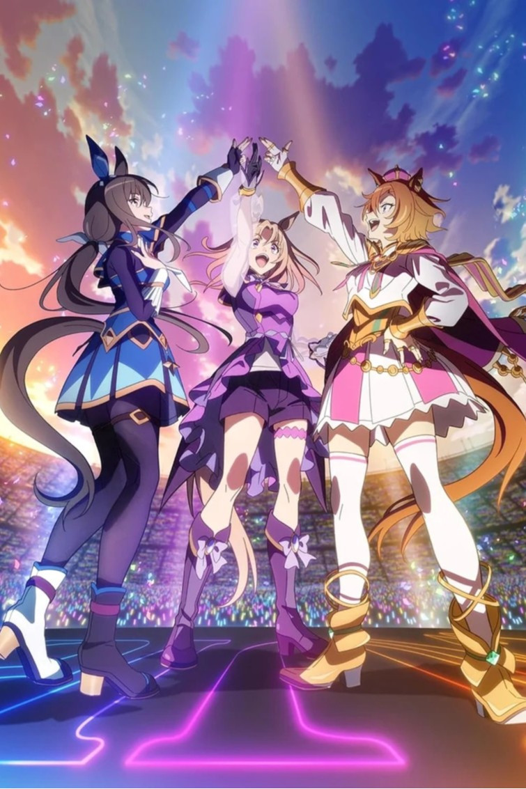 Umamusume: Pretty Derby - Road to the Top poster