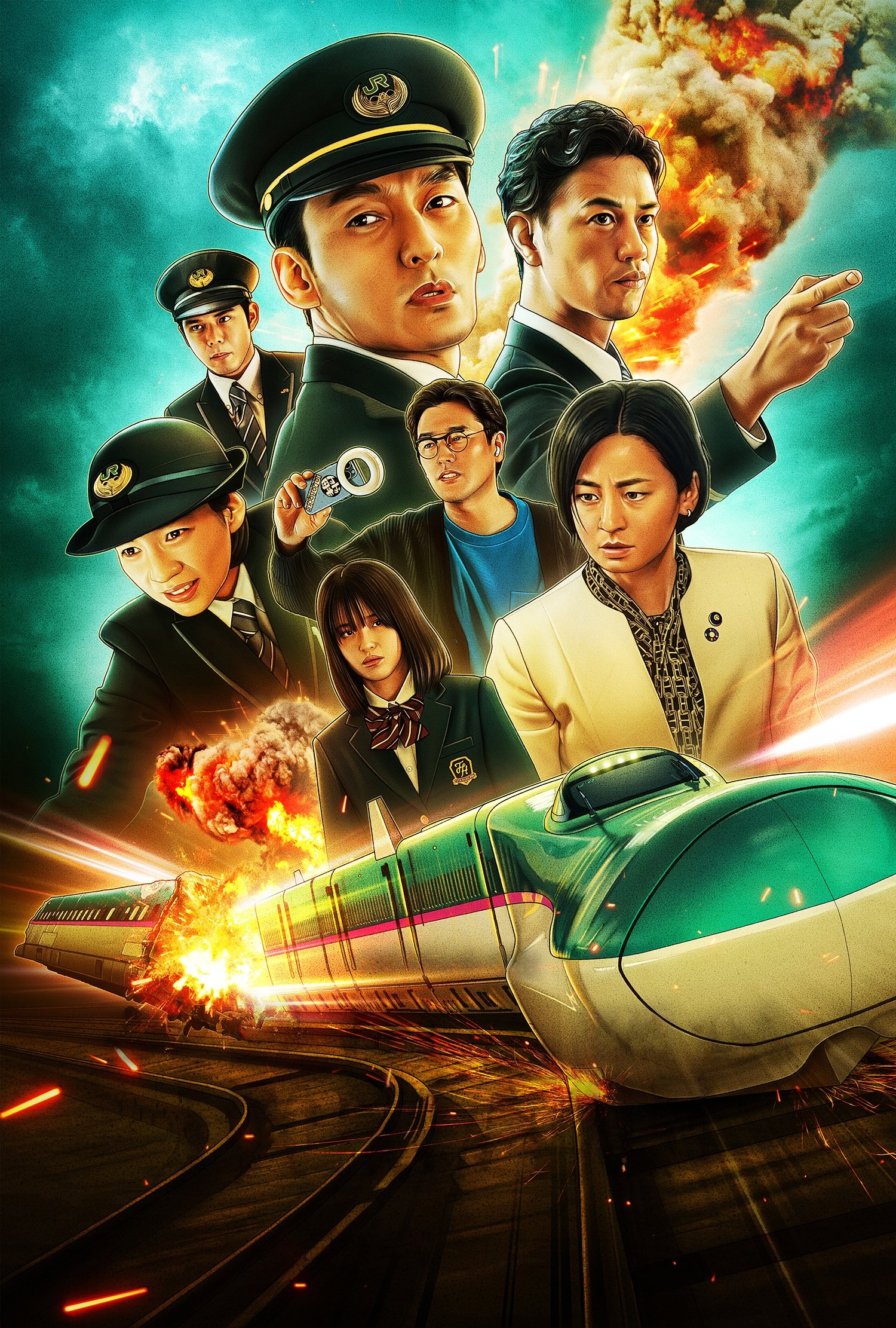 Bullet Train Explosion poster
