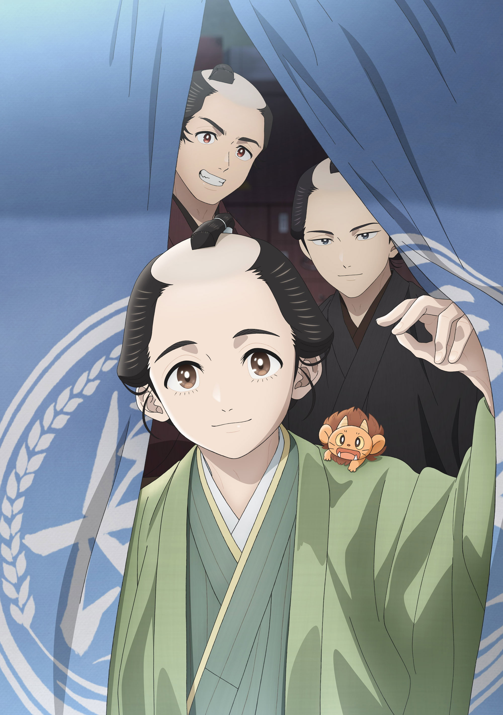 Shabake poster