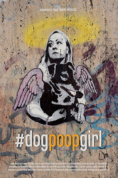 #dogpoopgirl poster
