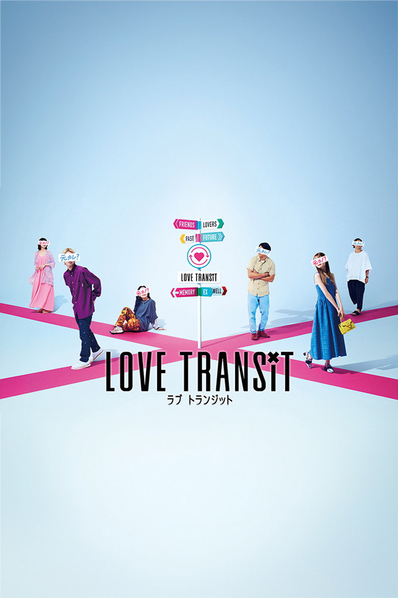 Love Transit poster