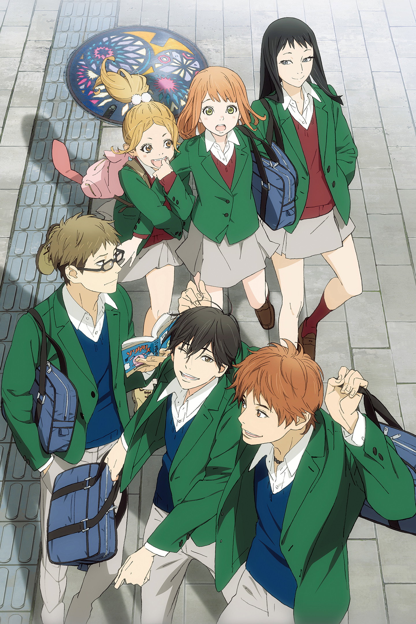 Orange poster