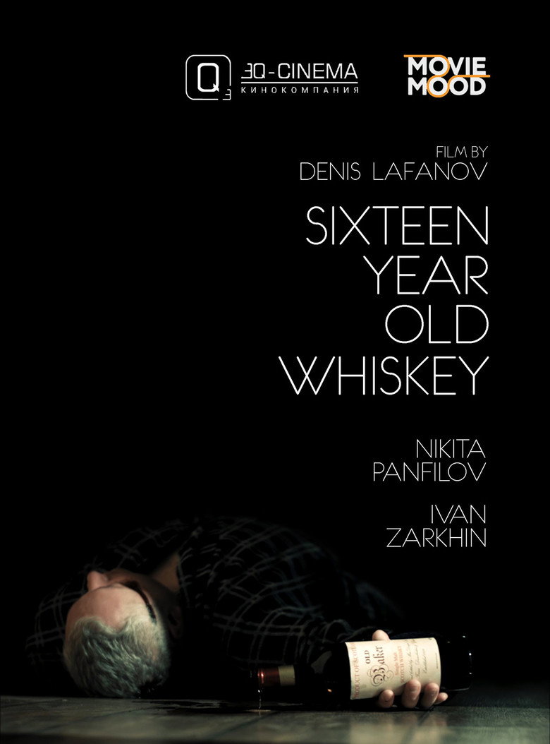 Шестнадцатилетний виски poster