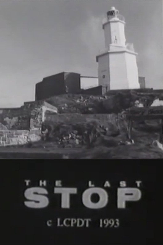 The Last Stop poster