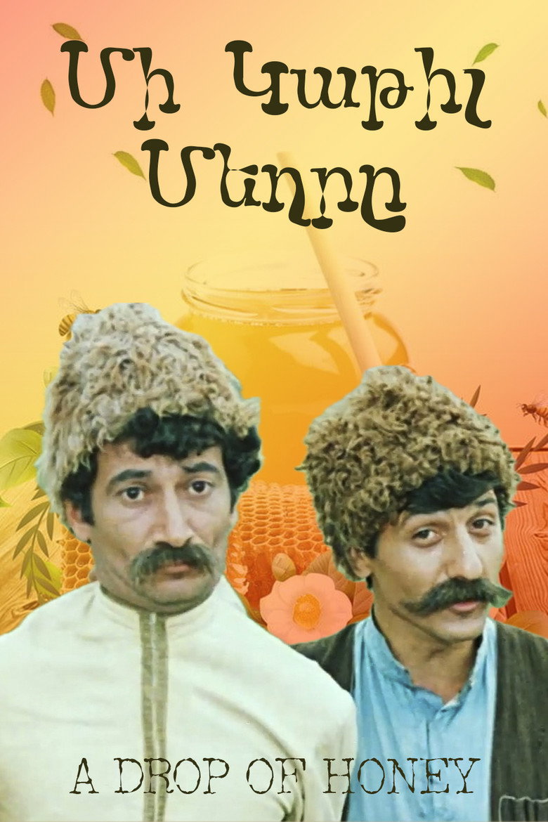 A Drop of Honey poster