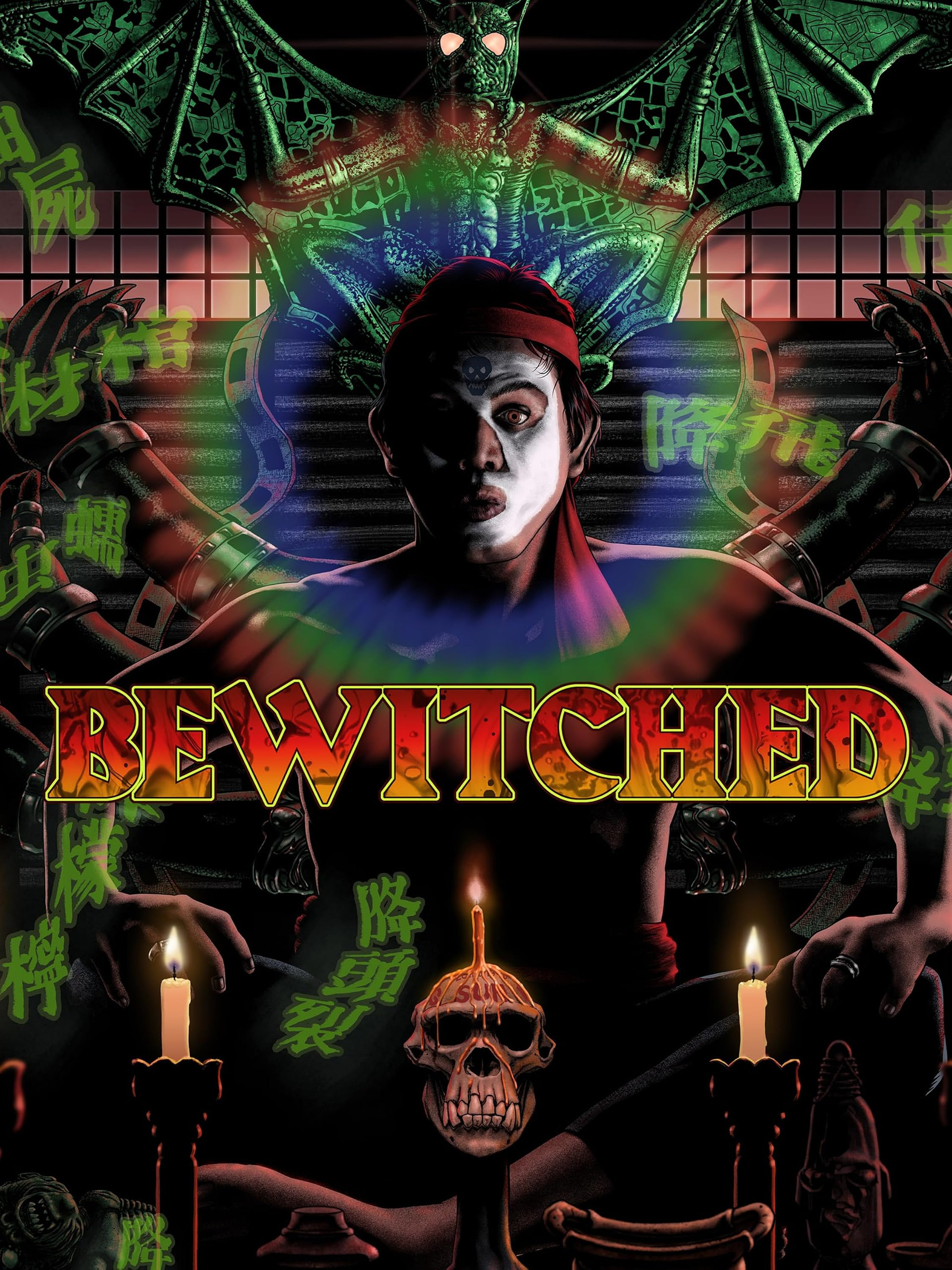 Bewitched poster
