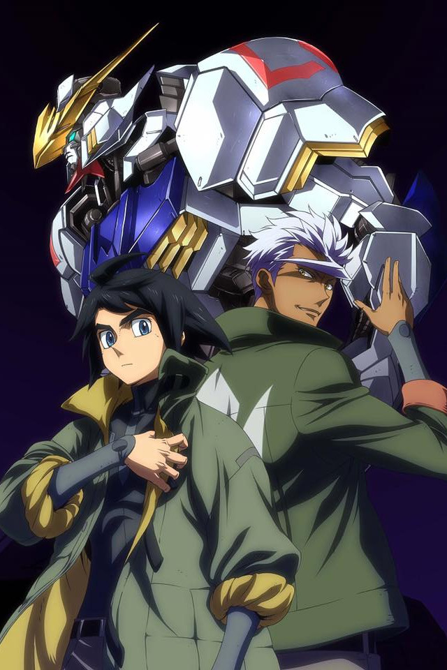 Mobile Suit Gundam: Iron-Blooded Orphans poster