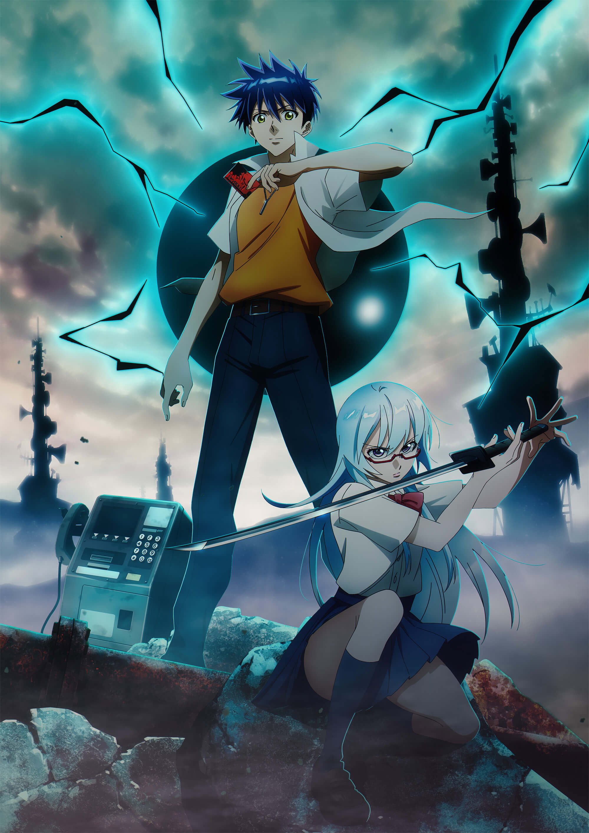 PSYREN poster