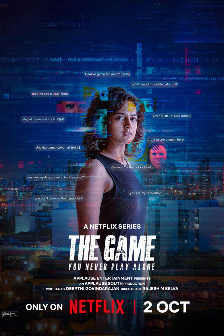 The Game: You Never Play Alone poster