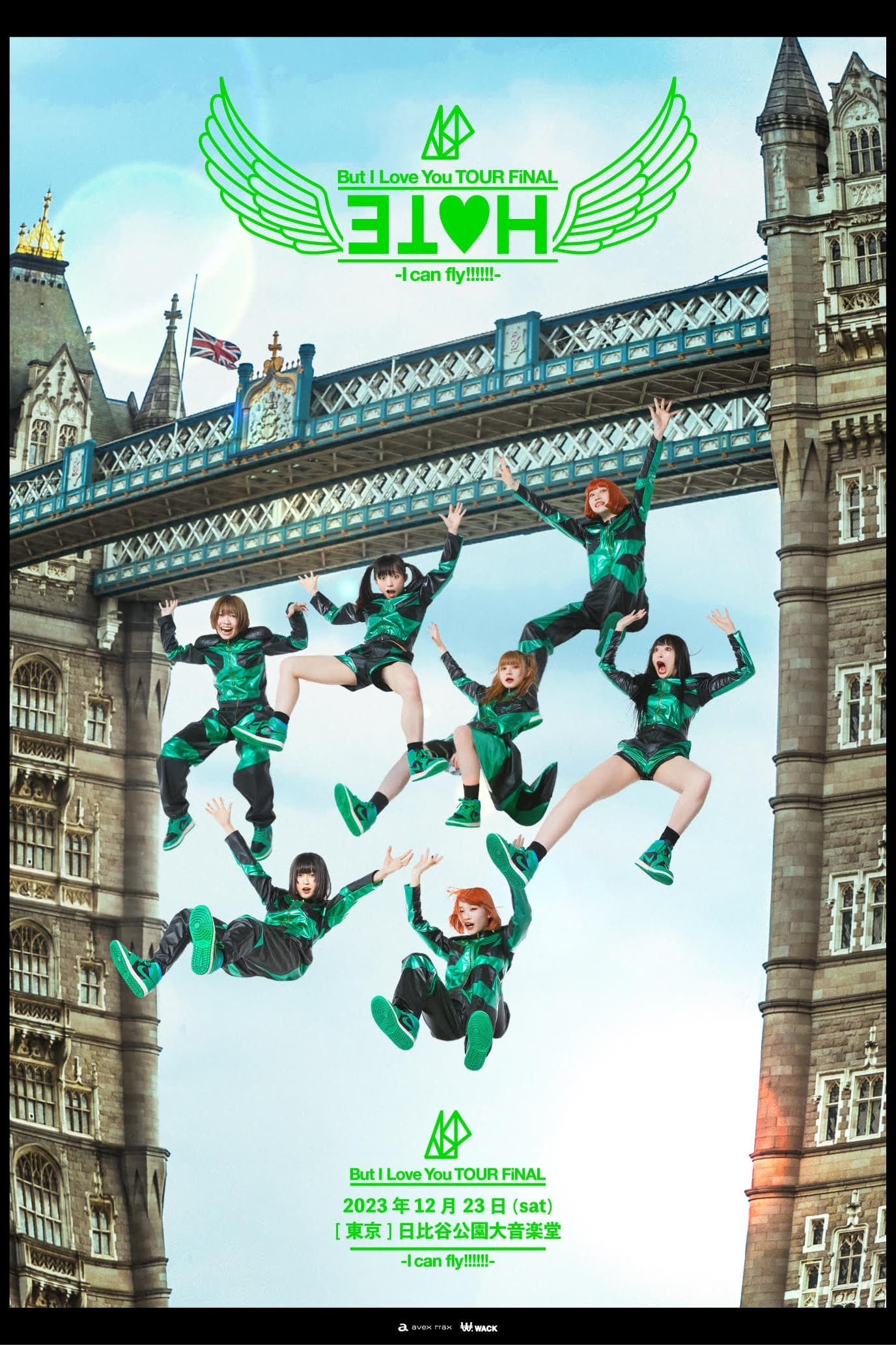 ASP:But I Love You TOUR FiNAL -I can fly!!!!!!- at 日比谷野外音楽堂 poster