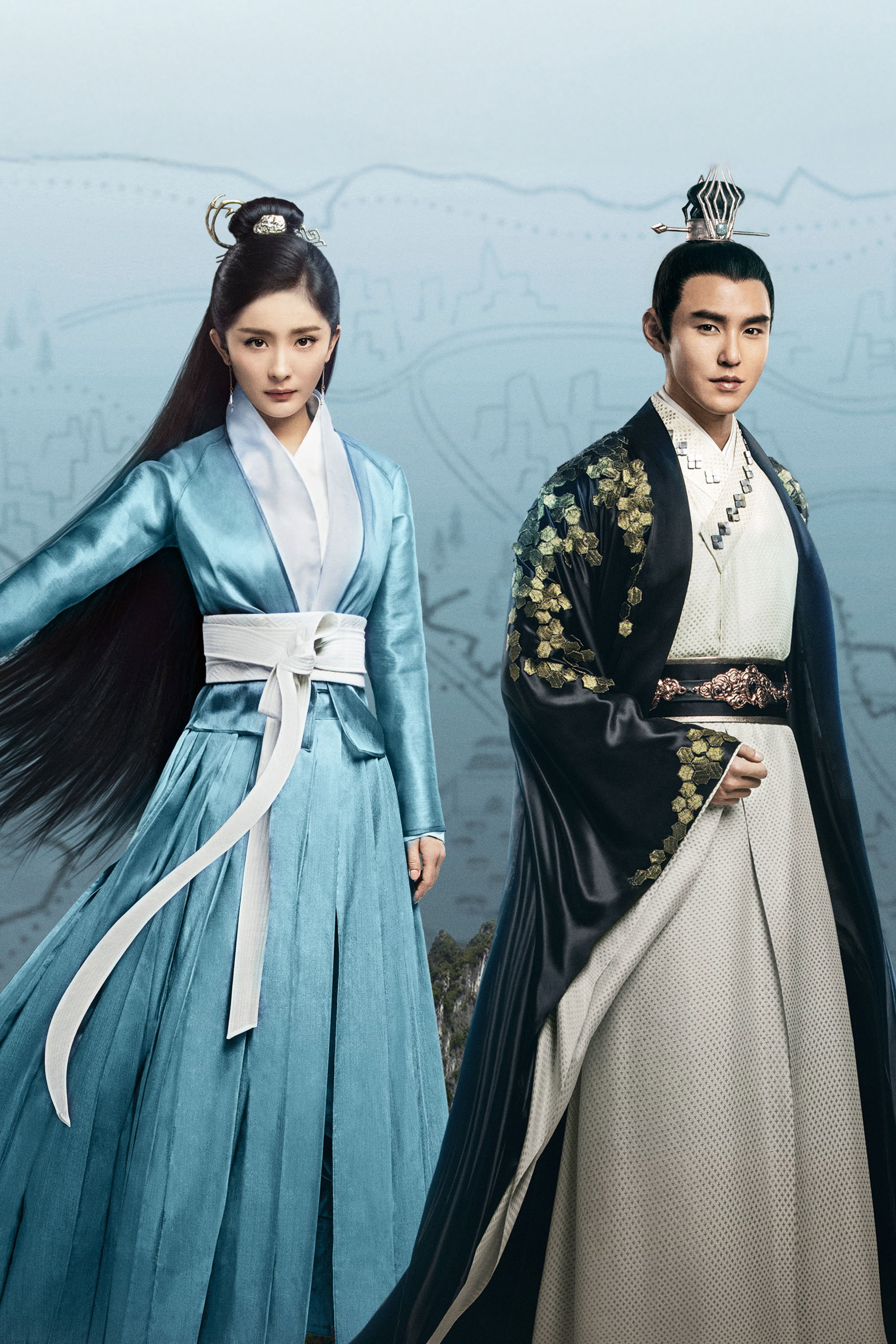 Legend of Fuyao poster