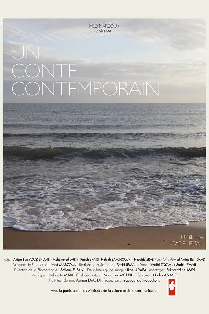 A Contemporary Tale poster