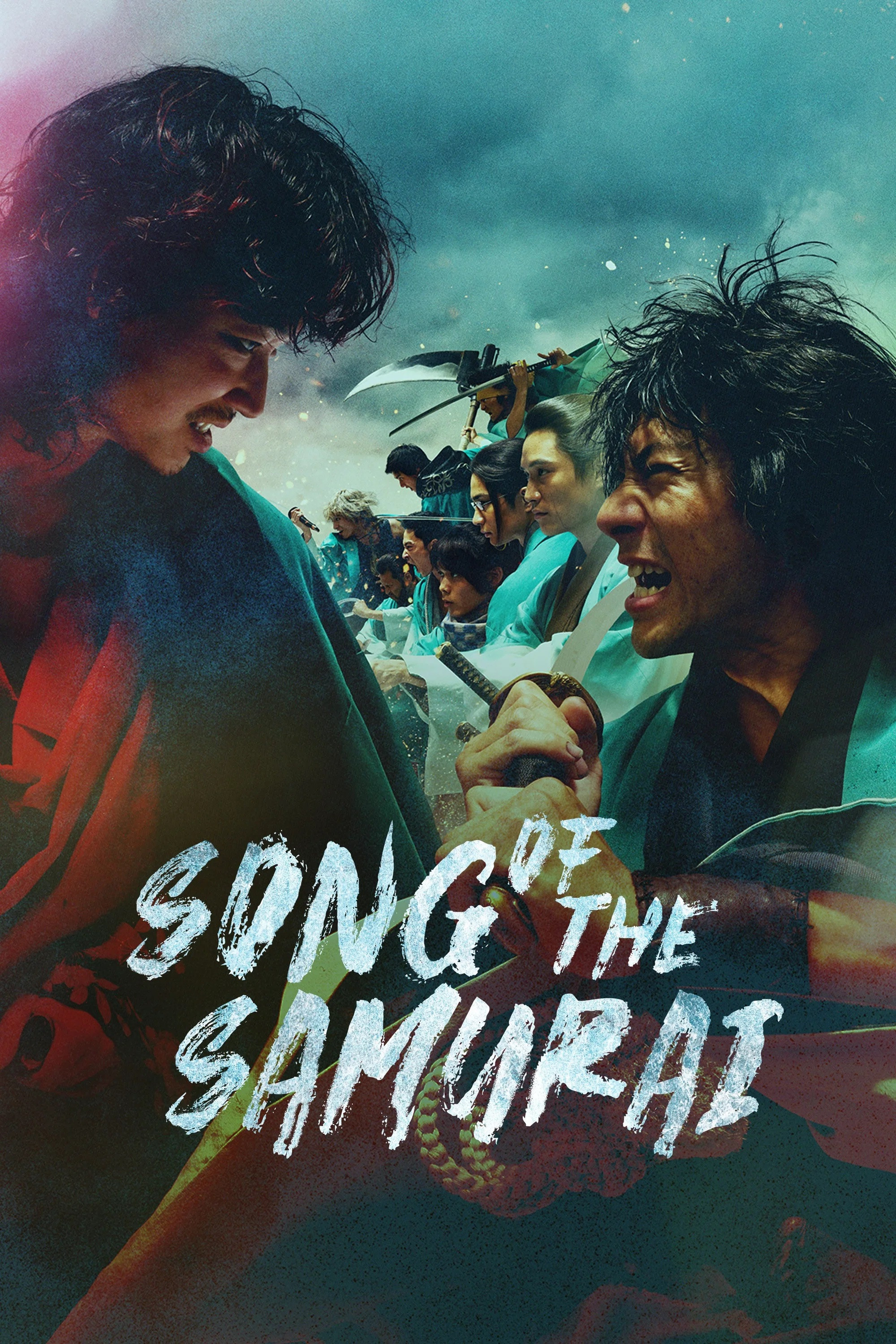 Song of the Samurai poster