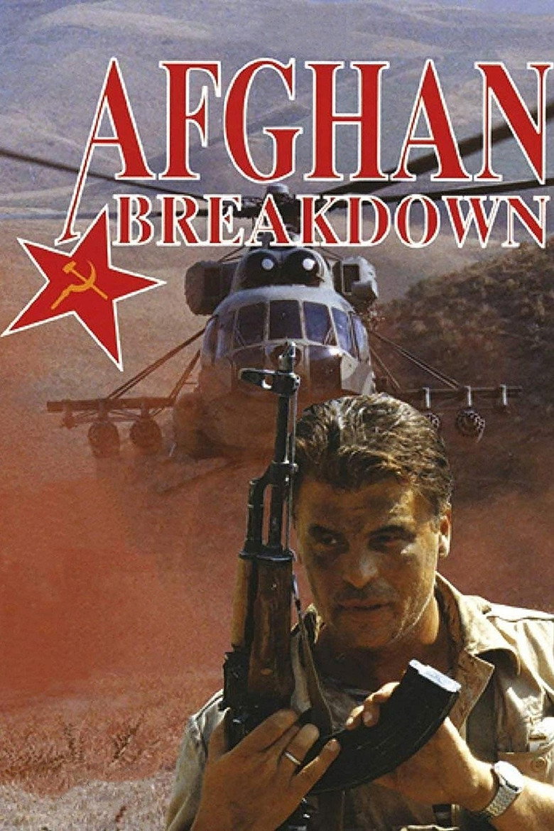 Afghan Breakdown poster