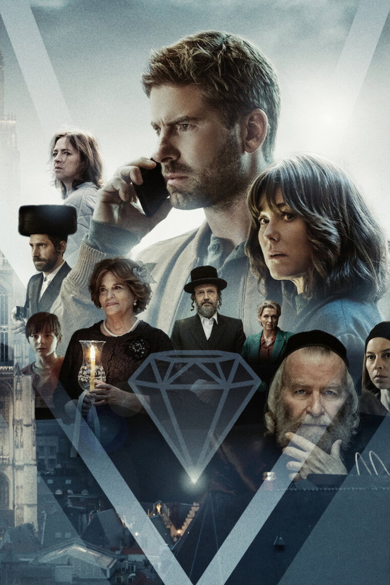 Rough Diamonds poster
