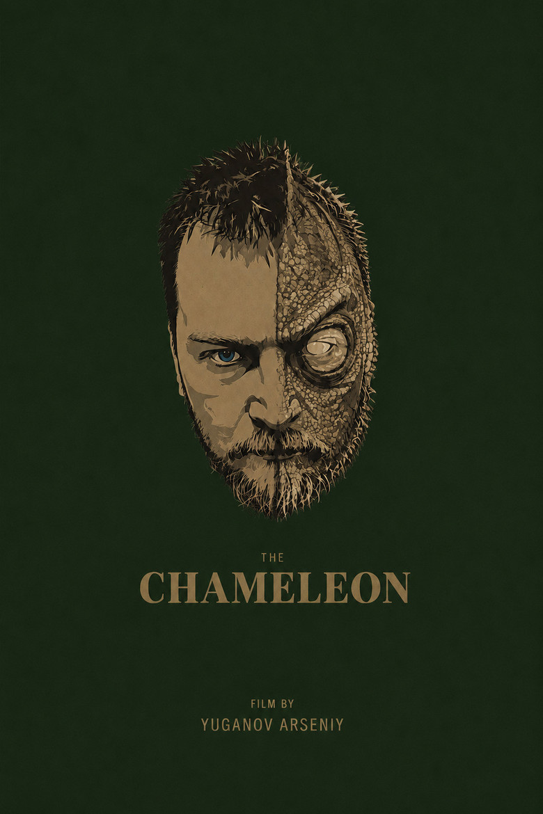 Chameleon poster