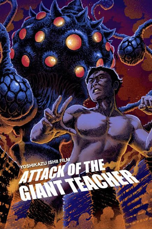 Attack of the Giant Teacher poster