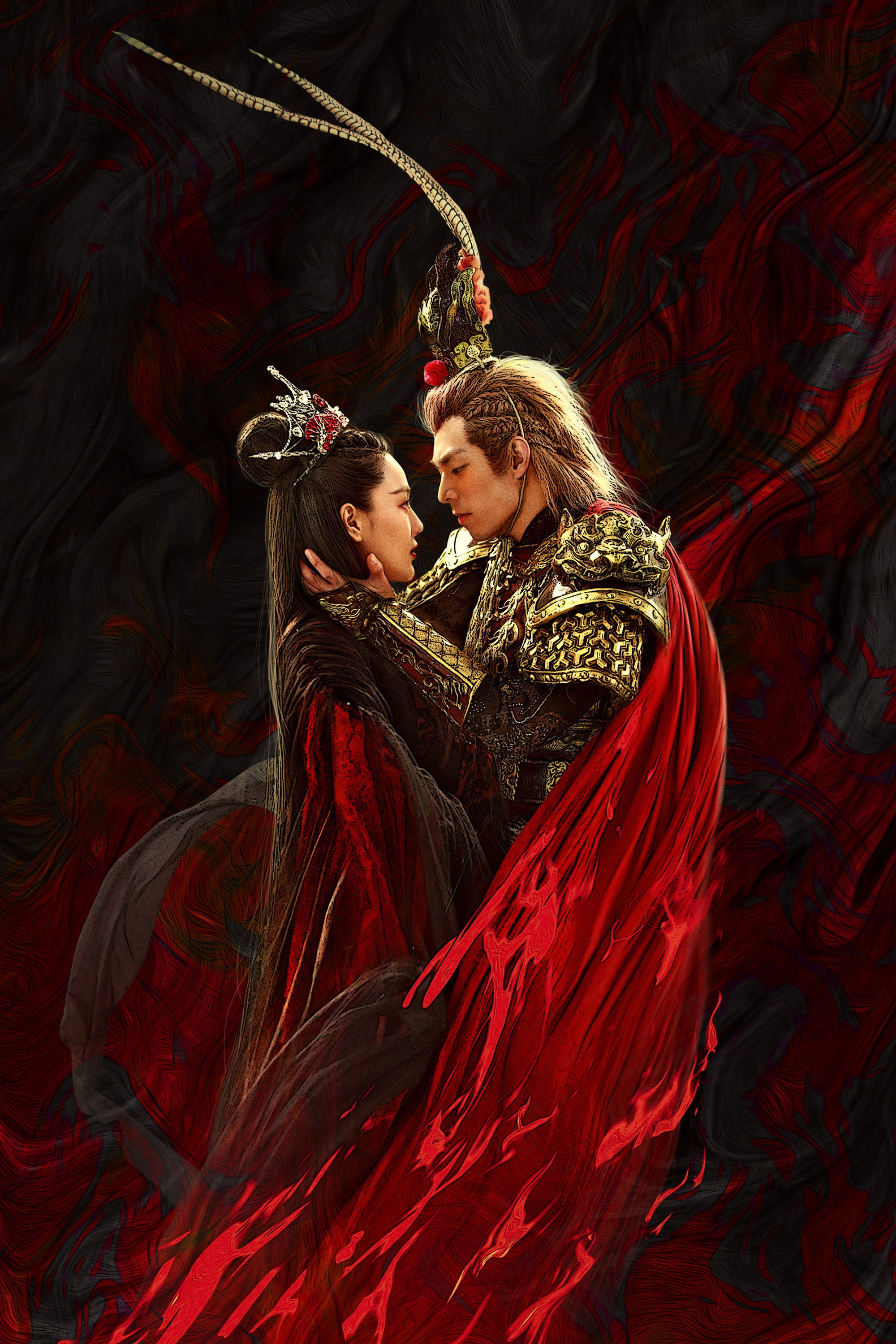 Tears of No Regret poster