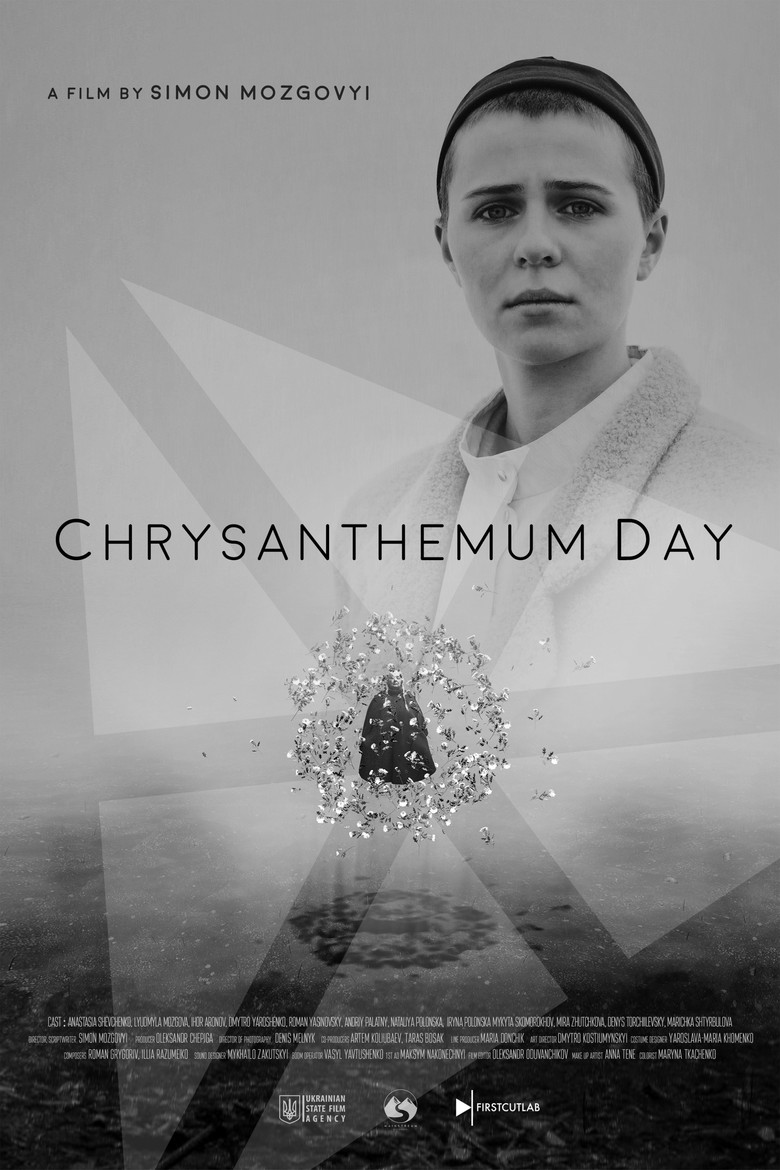 Chrysanthemum Day poster