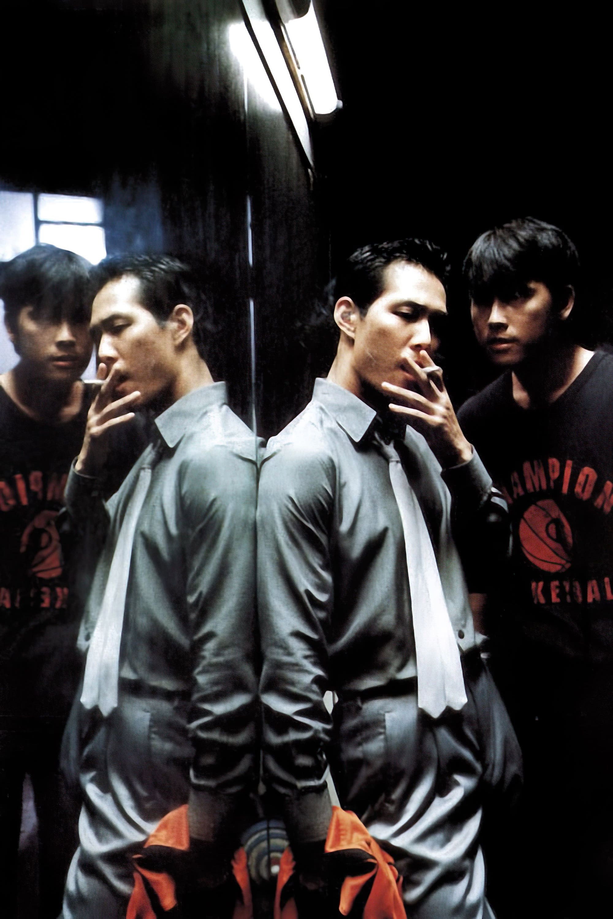City of the Rising Sun poster