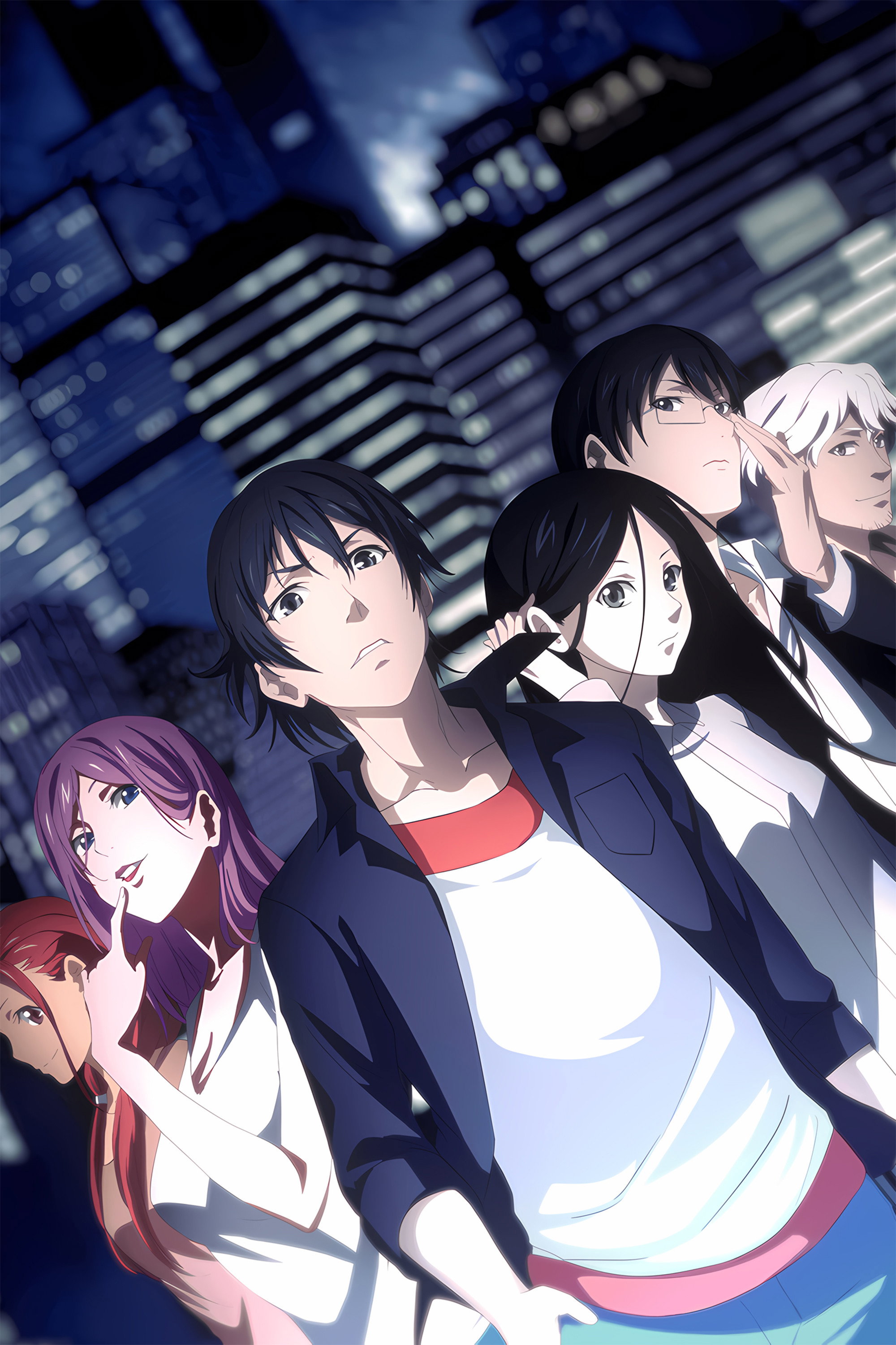 Hitori No Shita - The Outcast poster