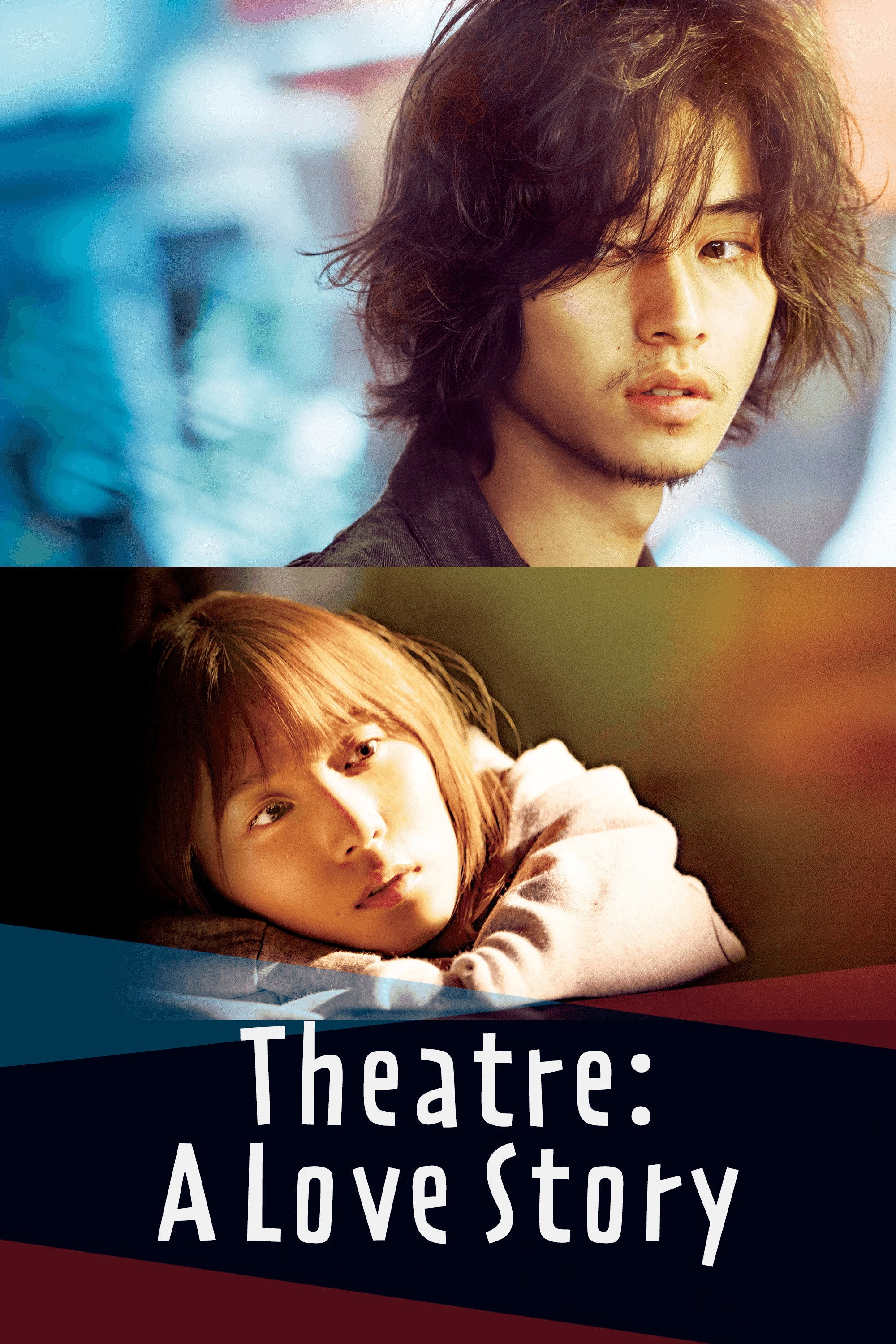 Theatre: A Love Story poster